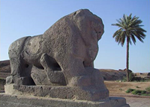 Lion of Babylon